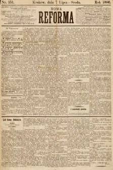 Nowa Reforma. 1886, nr 151