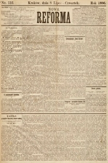 Nowa Reforma. 1886, nr 152