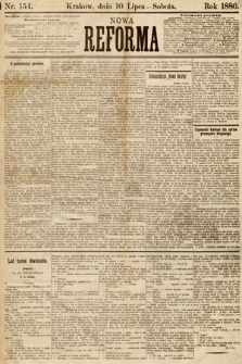 Nowa Reforma. 1886, nr 154