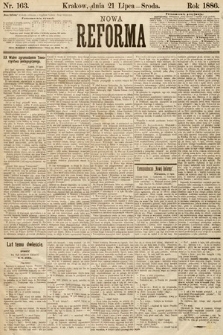 Nowa Reforma. 1886, nr 163