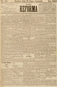 Nowa Reforma. 1886, nr 164