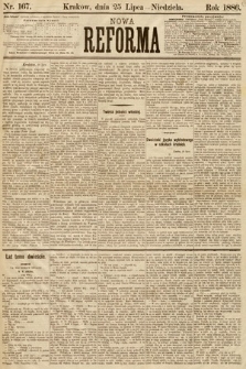 Nowa Reforma. 1886, nr 167