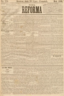 Nowa Reforma. 1886, nr 170