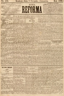Nowa Reforma. 1886, nr 176