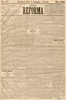 Nowa Reforma. 1886, nr 177