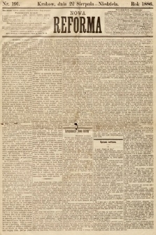 Nowa Reforma. 1886, nr 191