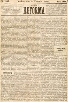 Nowa Reforma. 1886, nr 205