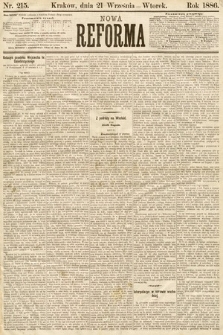 Nowa Reforma. 1886, nr 215