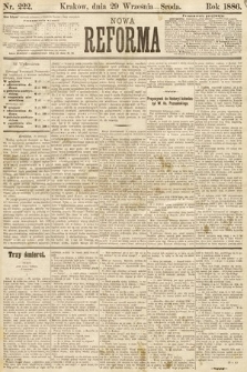 Nowa Reforma. 1886, nr 222