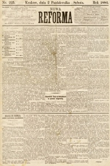 Nowa Reforma. 1886, nr 225