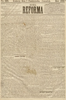 Nowa Reforma. 1886, nr 229