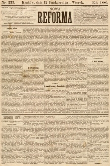 Nowa Reforma. 1886, nr 233