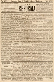 Nowa Reforma. 1886, nr 238