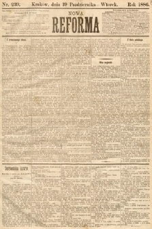 Nowa Reforma. 1886, nr 239