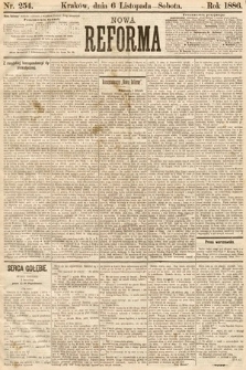 Nowa Reforma. 1886, nr 254