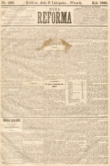 Nowa Reforma. 1886, nr 256