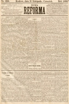 Nowa Reforma. 1886, nr 258