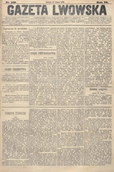 Gazeta Lwowska. 1886, nr 155