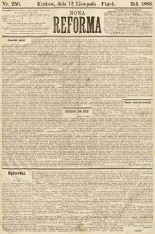 Nowa Reforma. 1886, nr 259
