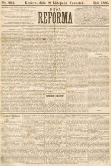 Nowa Reforma. 1886, nr 264
