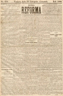 Nowa Reforma. 1886, nr 270