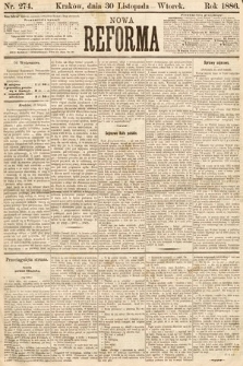 Nowa Reforma. 1886, nr 274