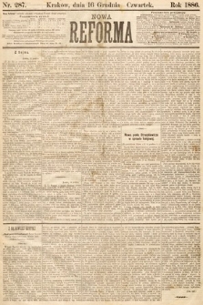Nowa Reforma. 1886, nr 287