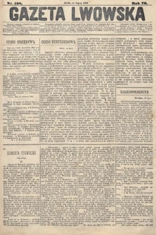 Gazeta Lwowska. 1886, nr 158