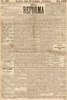 Nowa Reforma. 1886, nr 290