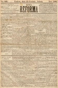 Nowa Reforma. 1886, nr 295