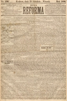 Nowa Reforma. 1886, nr 296