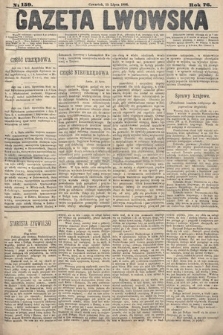 Gazeta Lwowska. 1886, nr 159