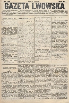 Gazeta Lwowska. 1886, nr 160