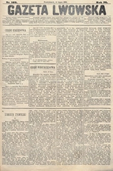 Gazeta Lwowska. 1886, nr 162