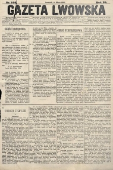 Gazeta Lwowska. 1886, nr 165