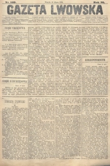 Gazeta Lwowska. 1886, nr 169