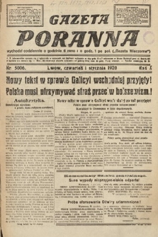 Gazeta Poranna. 1920, nr 5006