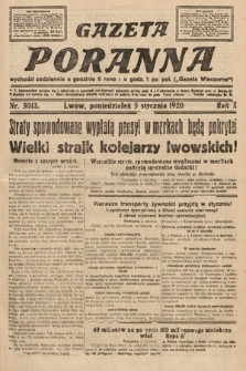 Gazeta Poranna. 1920, nr 5013