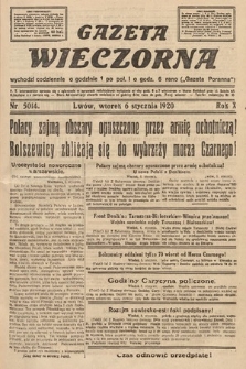 Gazeta Wieczorna. 1920, nr 5014