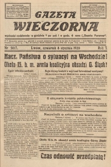 Gazeta Wieczorna. 1920, nr 5017