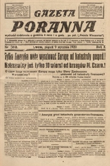 Gazeta Poranna. 1920, nr 5018