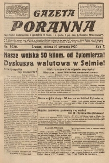 Gazeta Poranna. 1920, nr 5020
