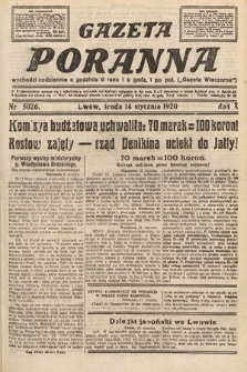 Gazeta Poranna. 1920, nr 5026
