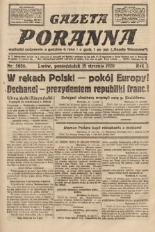 Gazeta Poranna. 1920, nr 5036