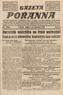 Gazeta Poranna. 1920, nr 5044