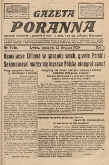 Gazeta Poranna. 1920, nr 5046