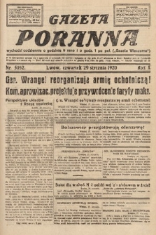 Gazeta Poranna. 1920, nr 5052