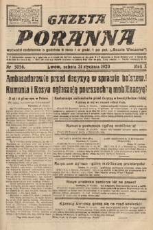 Gazeta Poranna. 1920, nr 5056