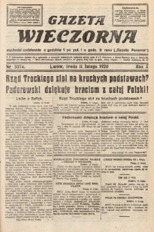 Gazeta Wieczorna. 1920, nr 5074