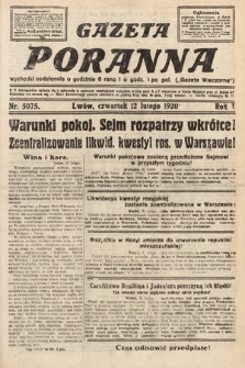 Gazeta Poranna. 1920, nr 5075
